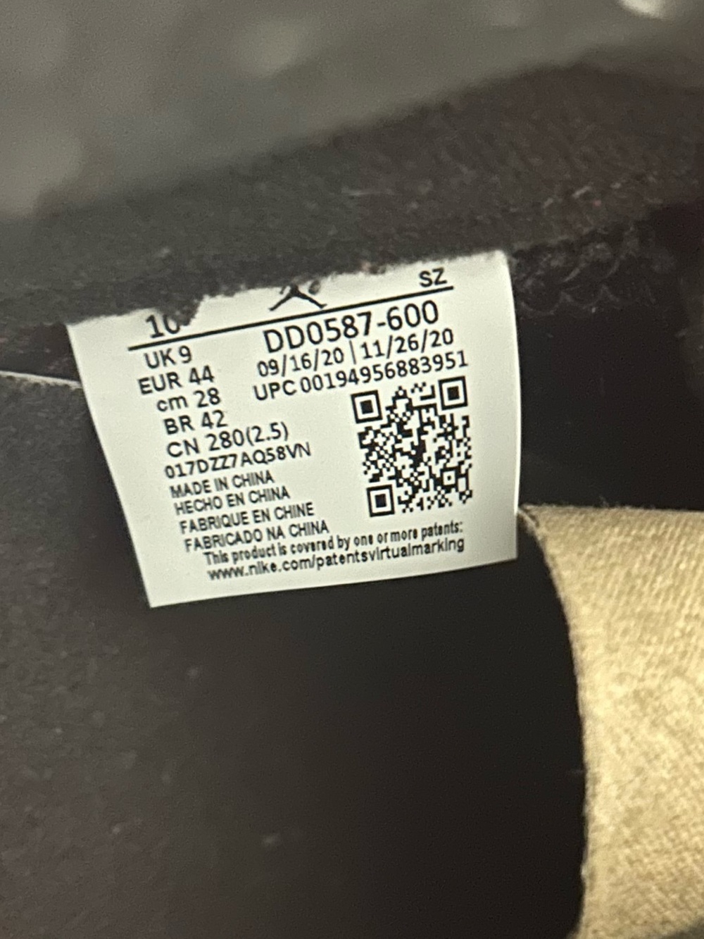 Jordan 5 Raging Bull - Picture 4 of 6